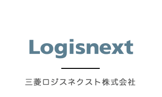 三菱ロジスネクスト株式会社